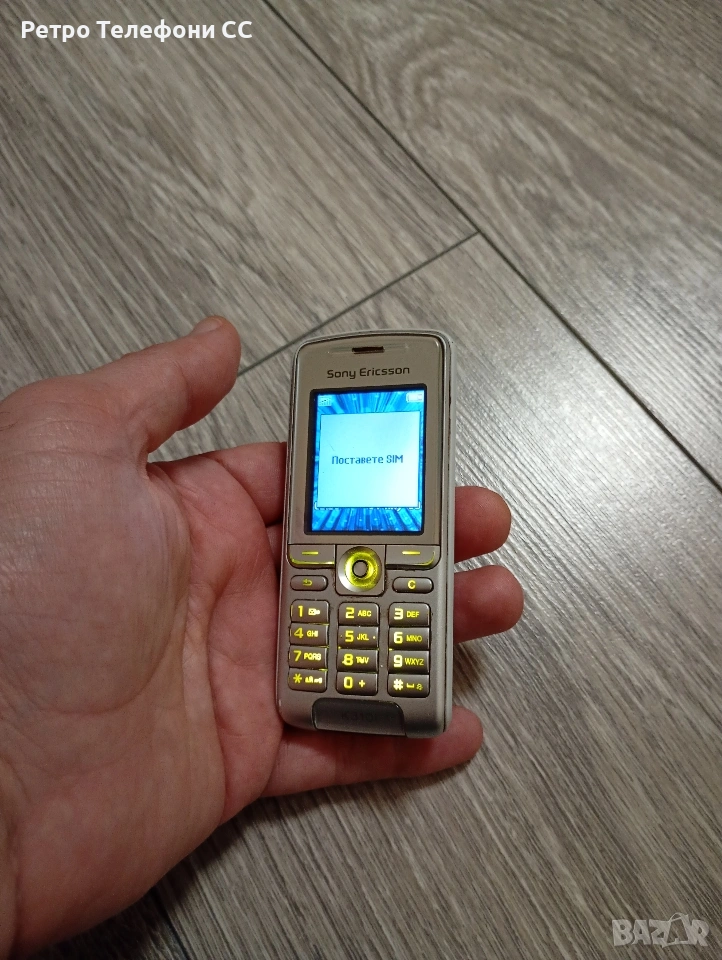Sony Ericsson K310i БГ меню, снимка 1