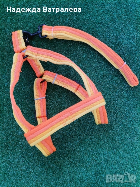 Нагръдник с каишка за куче , снимка 1