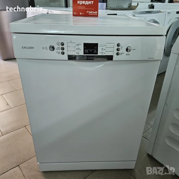 Немска инверторна свободностояща съдомиялна Bosch Exclusiv 14к - ГАРАНЦИЯ, снимка 1