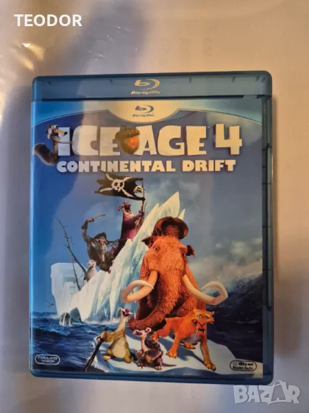 Blu-ray Бг.издание, снимка 1