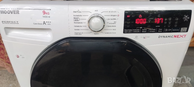 Пералня HOOVER DYNAMIC NEXT 9кг., снимка 1
