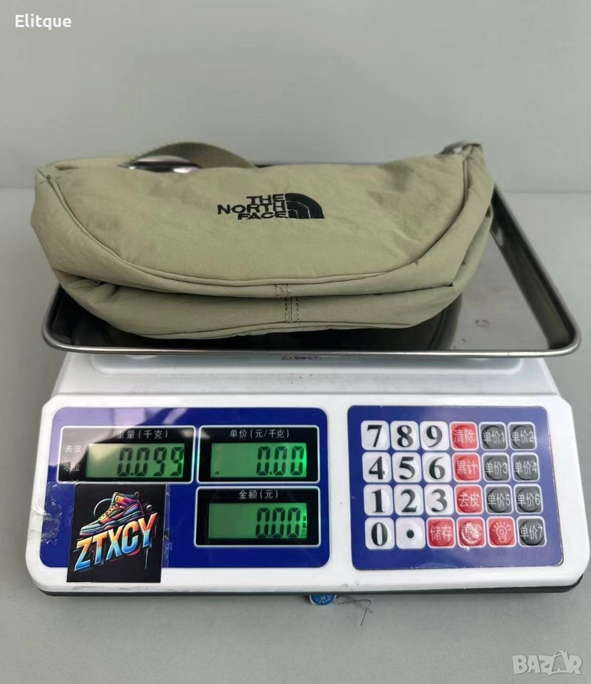 везна , снимка 1