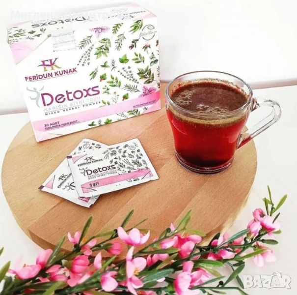 Детоксикиращ чай DETOX Feridun Kunak - 30 сашета, снимка 1