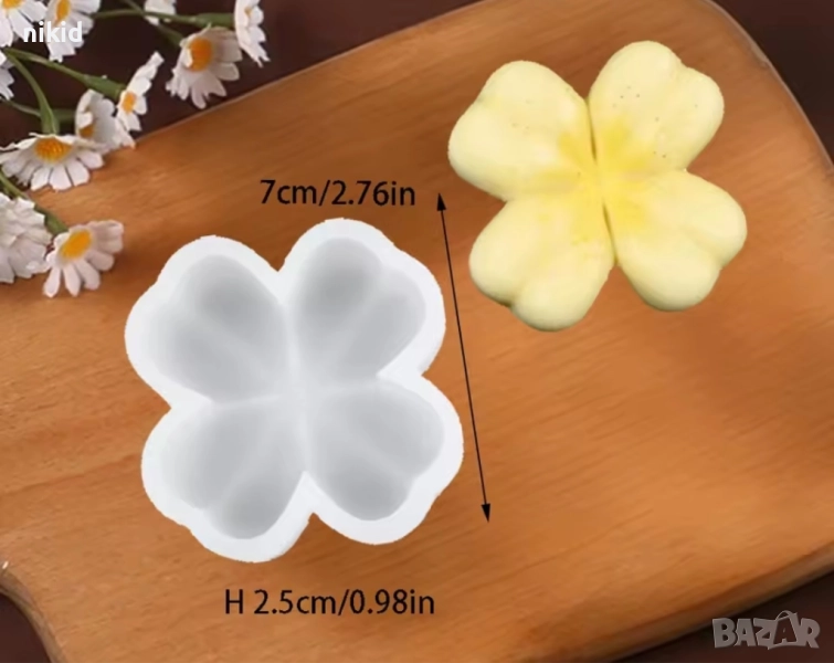 Цвете Детелина силиконов молд форма шоколад гипс смола свещ декор сапун, снимка 1