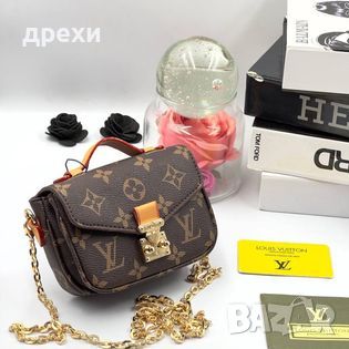 LOUIS VUITTON мини чанта ЕСТЕСТВЕНА КОЖА, снимка 1