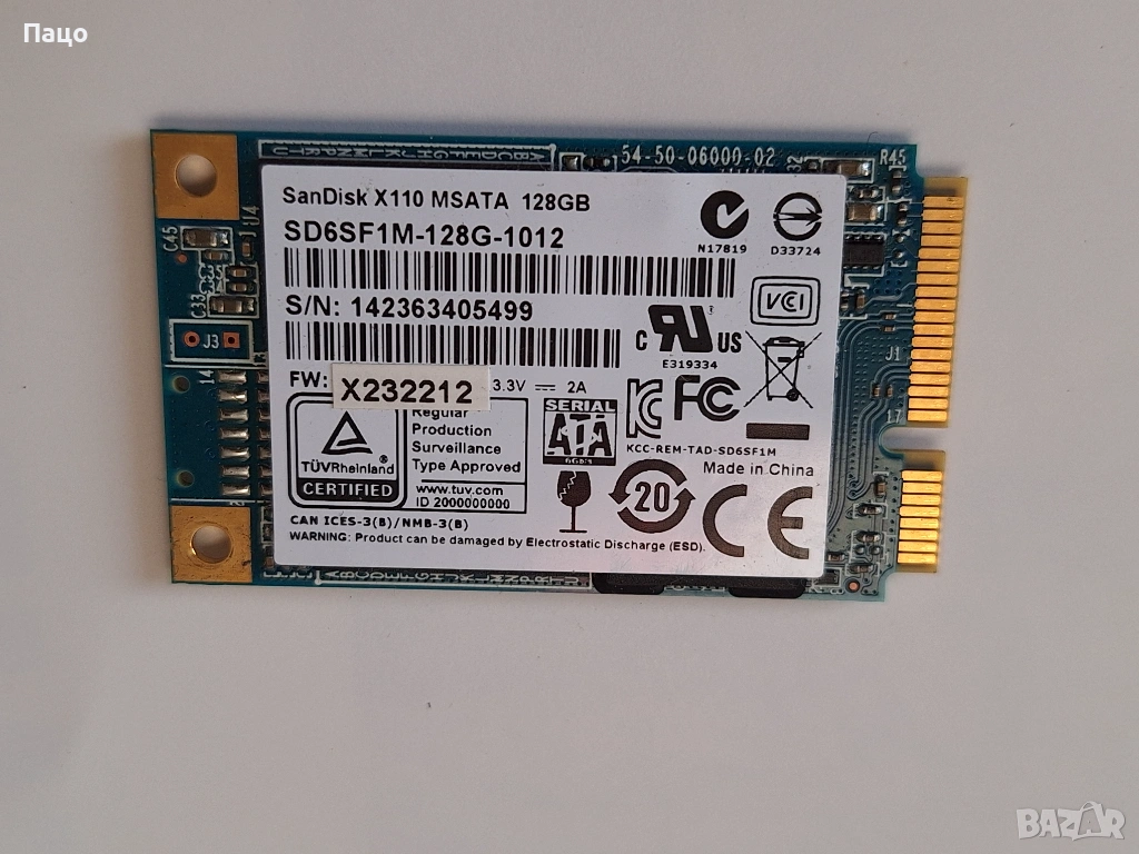 SanDisk X110 128GB mSATA SSD Solid State Drive, снимка 1