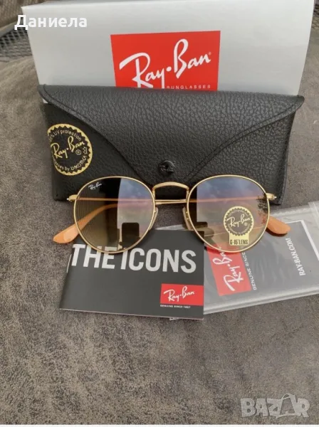 Очила Ray Ban Unisex, снимка 1