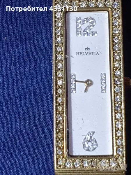 helvetia suisse watch часовник, снимка 1