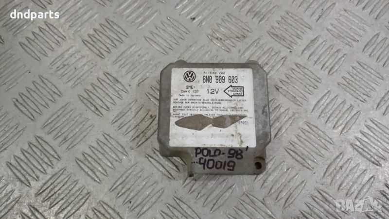 Airbag модул VW Polo 1998г.	, снимка 1