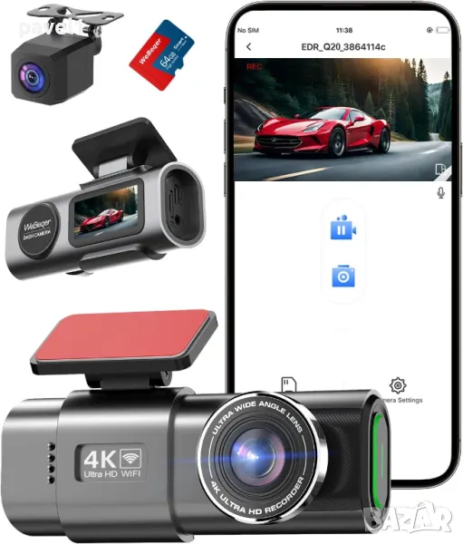 4K Dash Cam Q20 предна и задна, WiFi Даш камера, нощно виждане, 64GB SD, 170°, G-сензор, IPS, APP, снимка 1