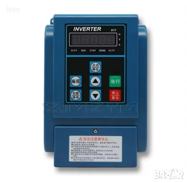 2.2 Kw конвертор за водна помпа за постоянно налягане , снимка 1