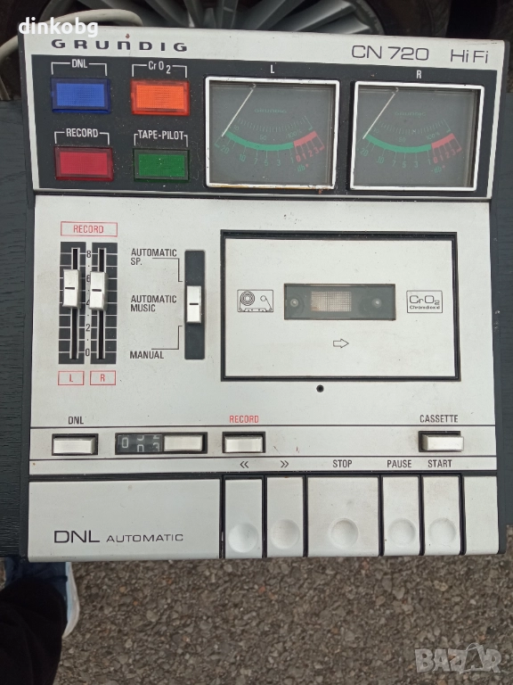 Ретро дек Grundig, снимка 1