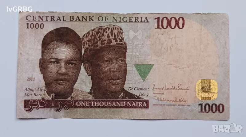 1000 найра Нигерия 2011 1000 найри Нигерия Африка, снимка 1