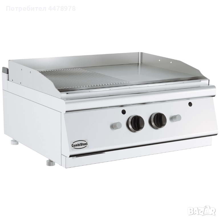 Професионална комбинирана електрическа хромирана скара BASE 700 – 800 mm, снимка 1