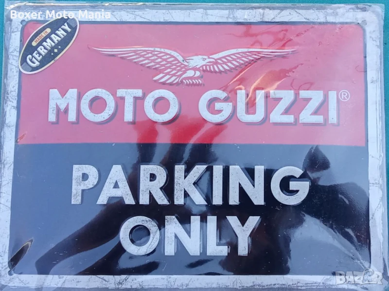 Moto Guzzi,Търся/Бартер:Suzuki/Kawasaki/BMW/Ducati/Moto Guzzi.Повредени/Без документи.Бартери, снимка 1