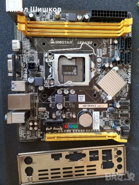 Дънна платка H81 Biostar H81MHV3 ver.7.1 Mini ITX Socket 1150, снимка 1