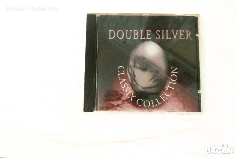 Double Silver Classix Collection, снимка 1