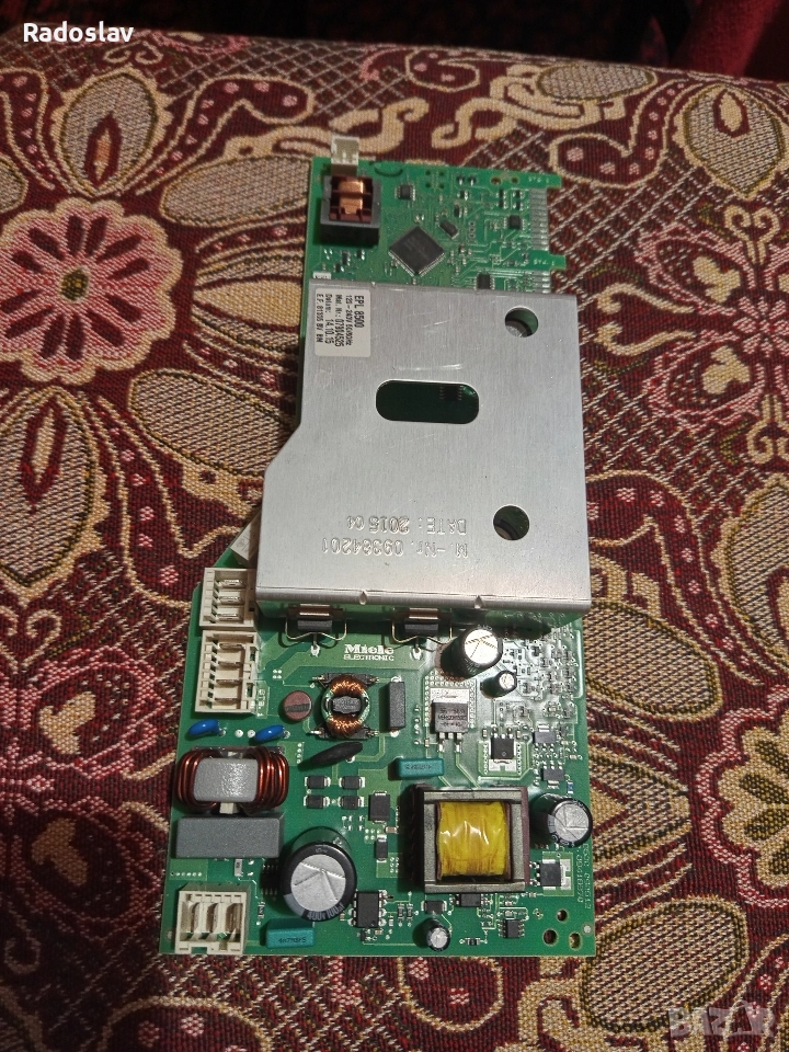 Модул за кафе машина MIELE ELP 8500, снимка 1