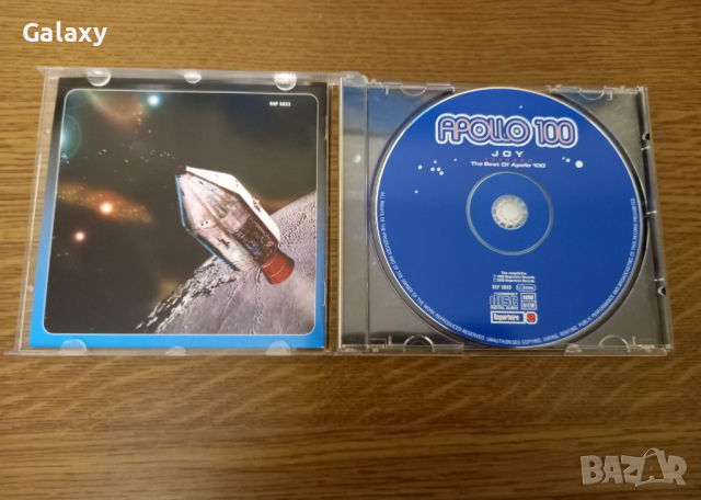 Apollo 100 - Joy: Best Of Apollo 100, снимка 3 - CD дискове - 45018446