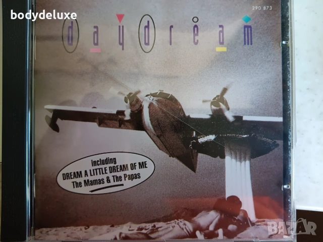 oригинални аудио дискове с компилации, снимка 15 - CD дискове - 38684394