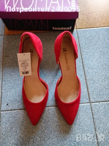 дамски елегантни обувки-50лв