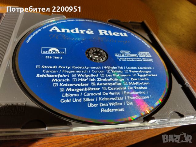 ANDRE RIEU, снимка 6 - CD дискове - 45328525