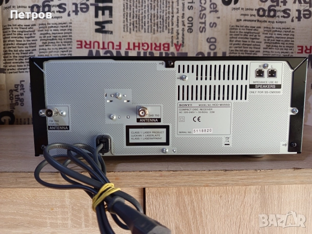 Аудио Система "Sony"HCD-MX550i.(за ремонт!), снимка 6 - Аудиосистеми - 52813516
