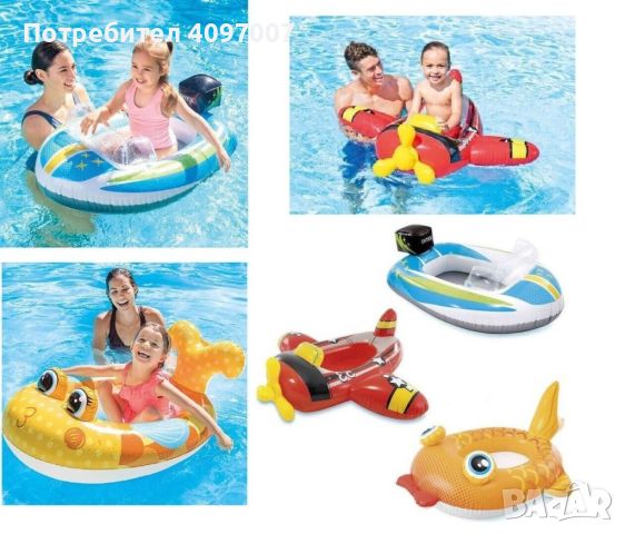 Насладете се на летните дни с детската надуваема лодка I N T E X 59380NP - Изберете модел, който ще , снимка 7 - Надуваеми играчки - 46381099