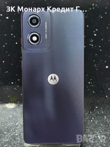 Телефон Motorola G04 + оригинално зарядно, снимка 2 - Други - 46402579