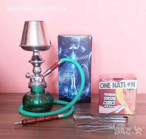  НАРГИЛЕ 30 см. + 1 КГ. ВЪГЛЕНИ, снимка 2 - Наргилета - 53910458