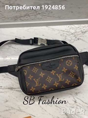 Louis Vuitton мъжка чанта реплика, снимка 4 - Чанти - 45717614