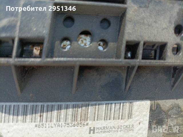 Навигация BMW E65 E66 Дисплей TV, снимка 2 - Части - 53931618