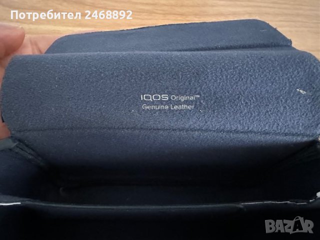 IQOS leather case dark blue , снимка 2 - Калъфи, кейсове - 45399324
