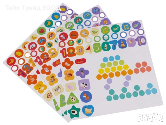 Голям дървен пъзел с топчета, снимка 9 - Игри и пъзели - 52671397