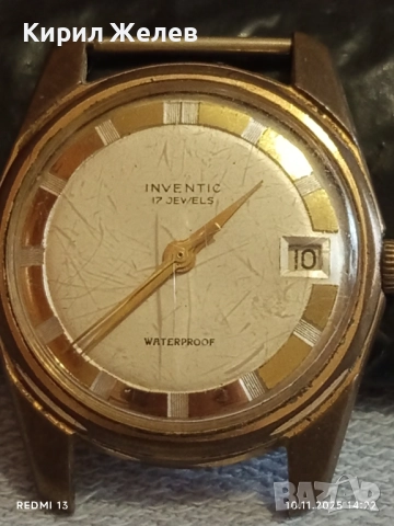 Стар механичен часовник мъжки INVENTIC SWISS MADE позлатен работи за КОЛЕКЦИЯ 51466, снимка 5 - Антикварни и старинни предмети - 52363020