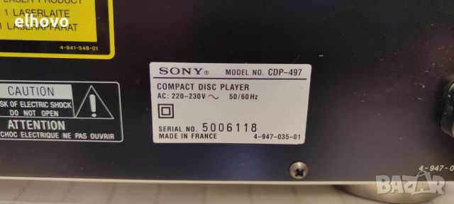 CD player Sony CDP-497, снимка 6 - Аудиосистеми - 46305465