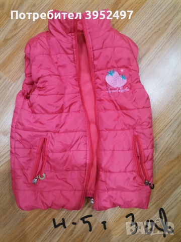 Дрехи , снимка 9 - Други - 51437880