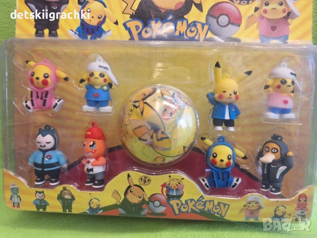 Покемон комплект с фигурки -разнообразие, снимка 16 - Фигурки - 43445674