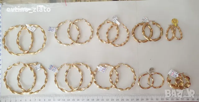 ПРОМОЦИЯ! Златни обеци - халки, снимка 2 - Обеци - 50230969