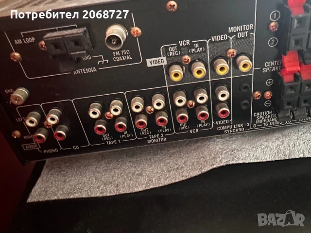JVC усилвател, снимка 4 - Аудиосистеми - 51328154