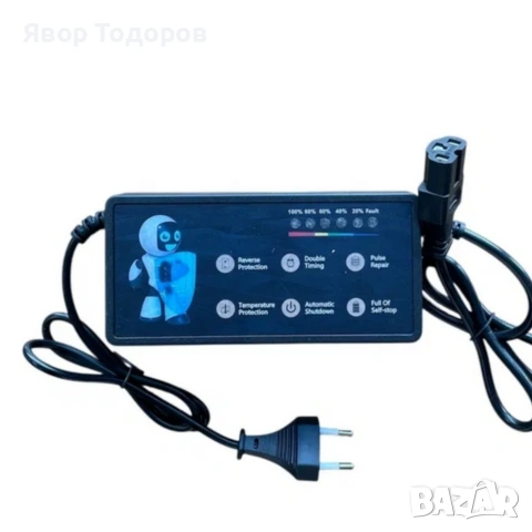 Интелигентно зарядно устройство за електрически скутери - мощно и ефективно