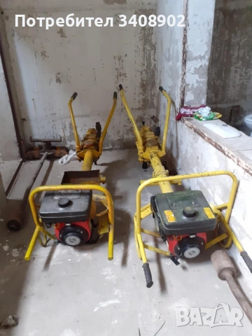 Продавам тирфоногаична машина жисмар