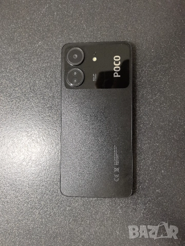 Смартфон Xiaomi POCO C65 256/8GB
