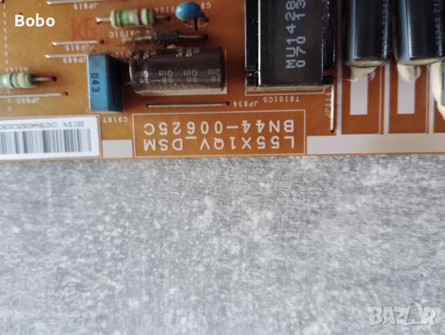 Power board BN44-00625C, снимка 3 - Части и Платки - 46158750