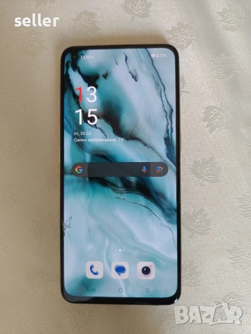 Смартфон OnePlus Nord CE 5G 