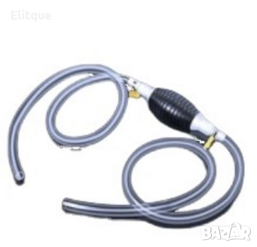 Ръчна смукателна тръба за гориво