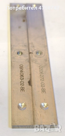 Предлагаме всякакви части за лазери TRUMPF от серията Trumatic L3030., снимка 13 - Стругове - 53897260