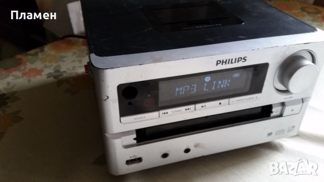 Philips DCM 2020/12, снимка 5 - Аудиосистеми - 45809163