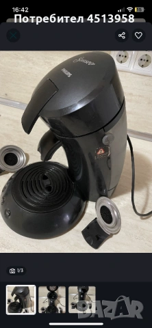 Кафемашина Senseo с капсули - използвана, снимка 2 - Кафемашини - 53488720