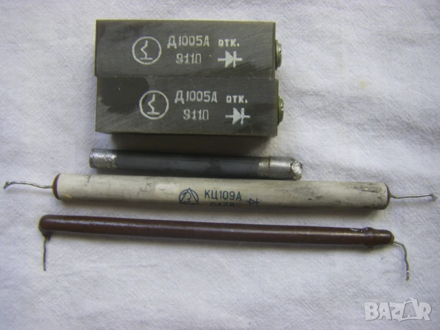 Високоволтови диоди